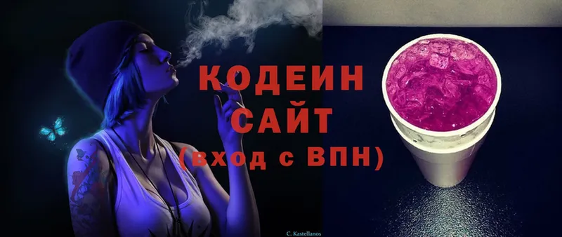 Купить наркотики цена Калуга Cocaine  Alpha-PVP  Бошки Шишки  ГАШ 